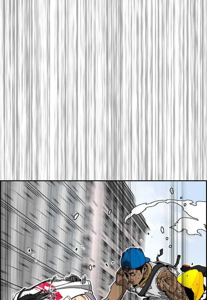 Wind Breaker - 514 - 67d4bfaa44ace.webp