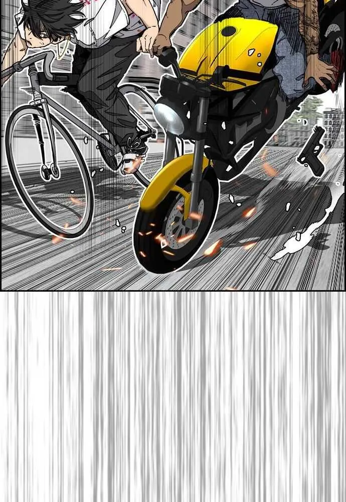 Wind Breaker - 514 - 67d4bfaa62132.webp