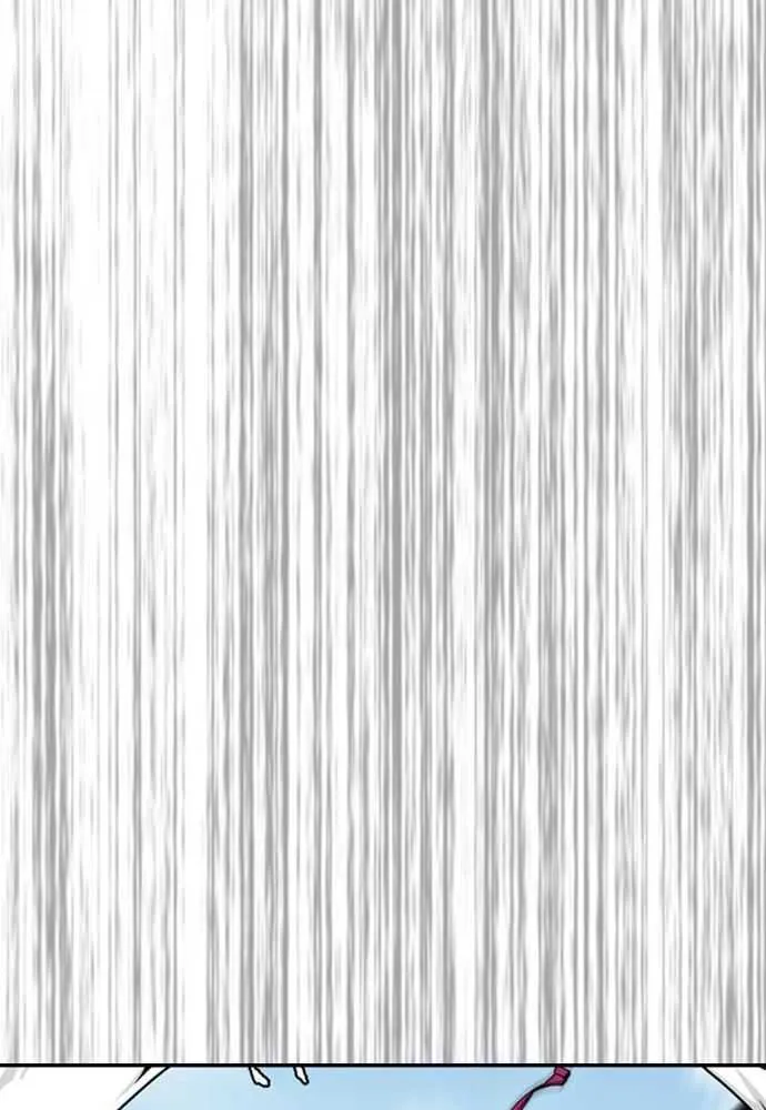Wind Breaker - 514 - 67d4bfacdcc69.webp
