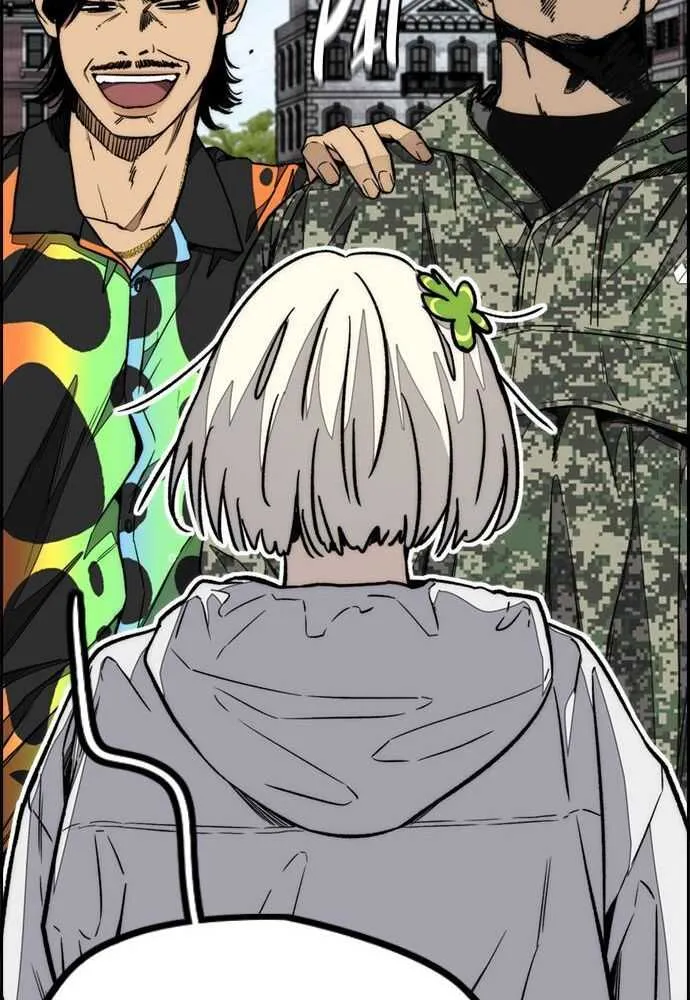 Wind Breaker - 514 - 67d4bfb09ad71.webp
