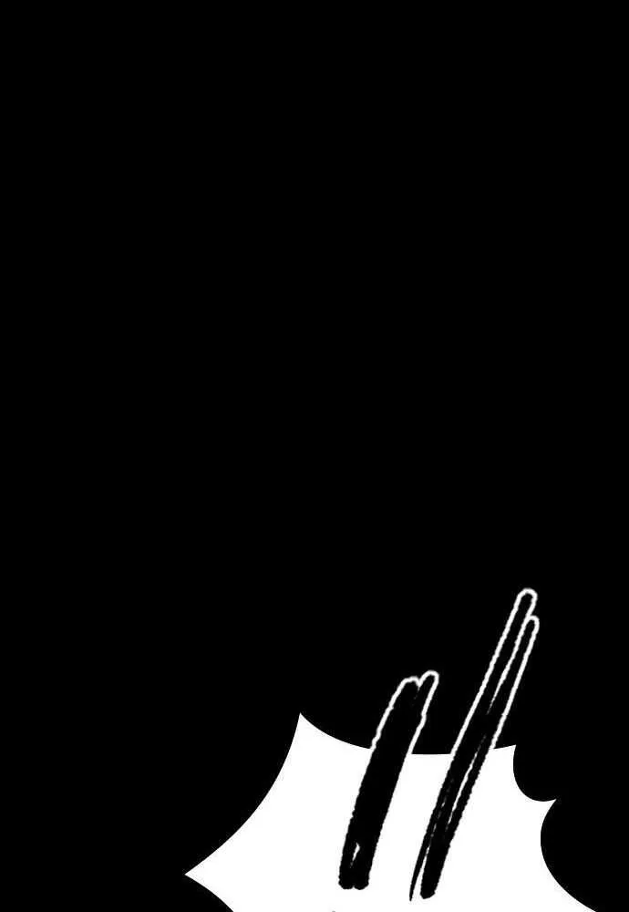Wind Breaker - 514 - 67d4bfb5a7c3a.webp
