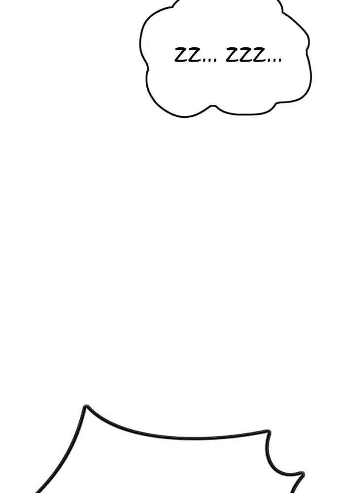 Wind Breaker - 515 - 67d4bfb7af79d.webp