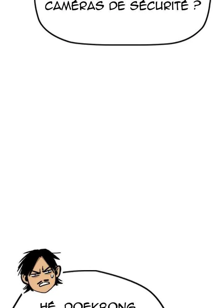 Wind Breaker - 515 - 67d4bfb914efc.webp