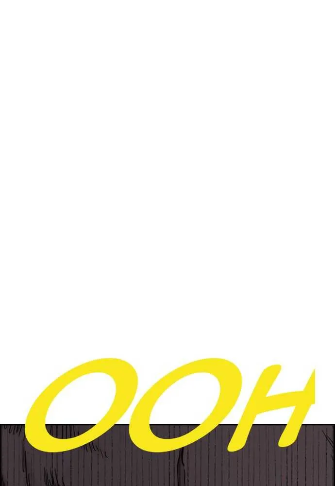 Wind Breaker - 515 - 67d4bfb9d70a5.webp