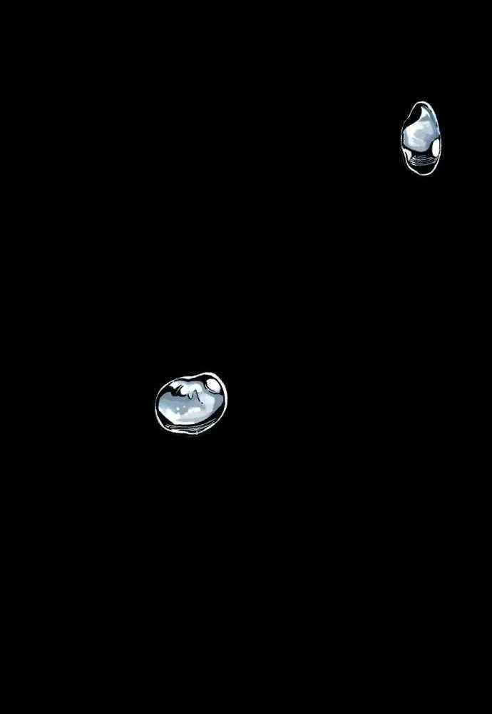 Wind Breaker - 516 - 67d4bfd5be246.webp