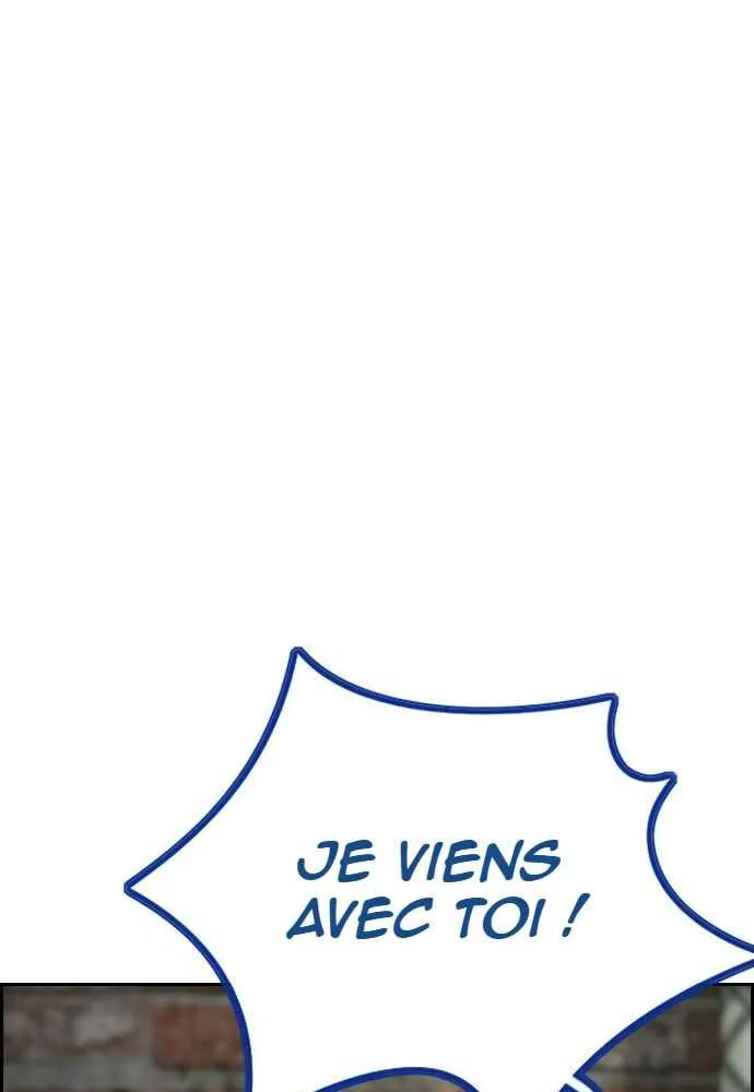 Wind Breaker - 517 - 67d4bfde426e5.webp