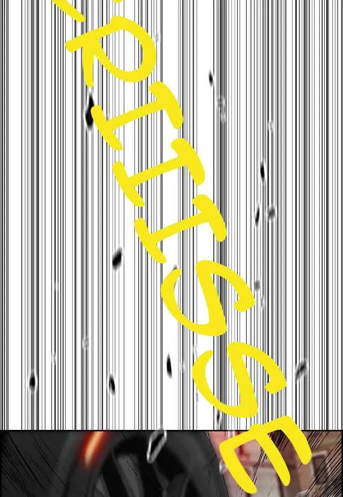 Wind Breaker - 517 - 67d4bfe4ccd29.webp