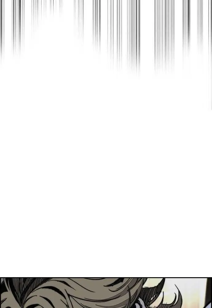 Wind Breaker - 517 - 67d4bfe5562d1.webp