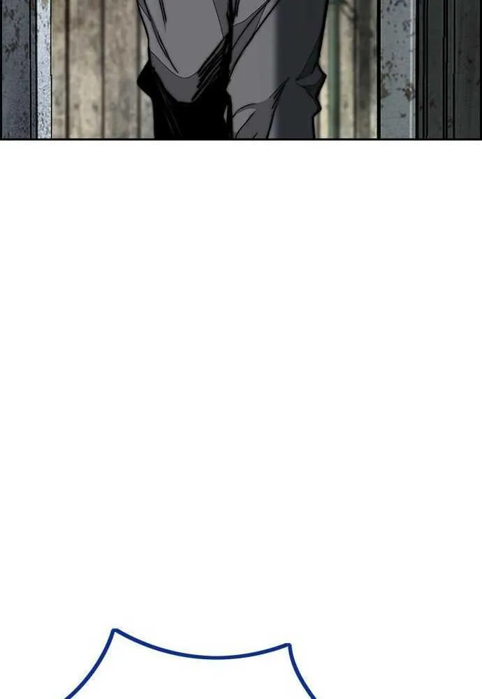 Wind Breaker - 517 - 67d4bfe9eb9ba.webp