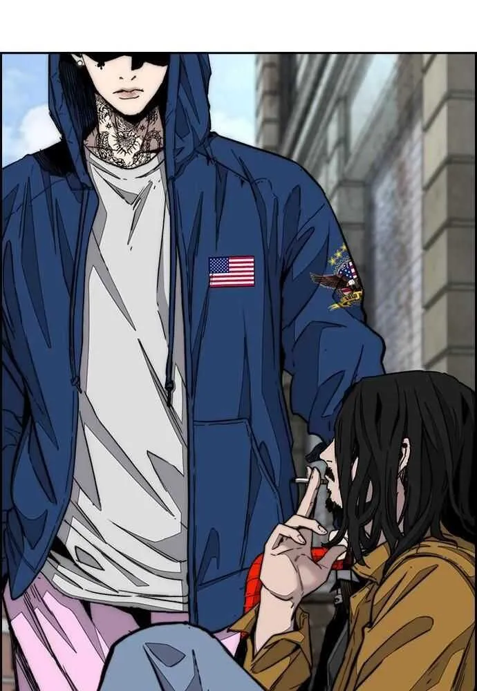 Wind Breaker - 519 - 67d4c000cf2f3.webp