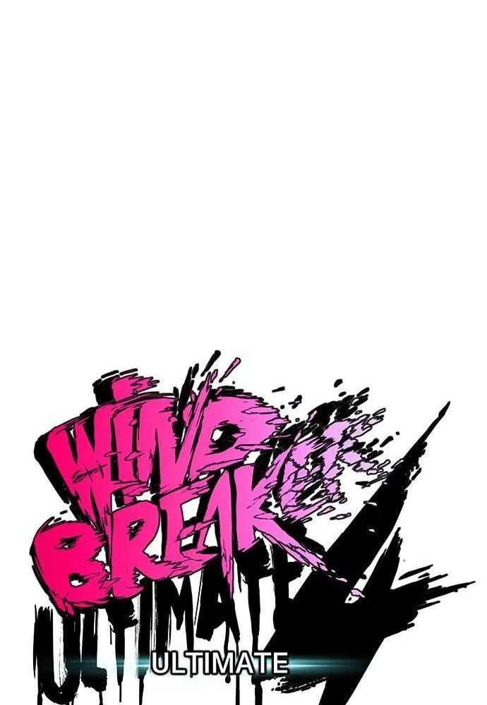 Wind Breaker - 519 - 67d4c00160a02.webp
