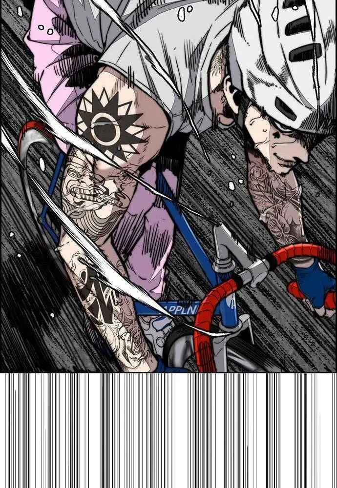 Wind Breaker - 519 - 67d4c00f67f16.webp