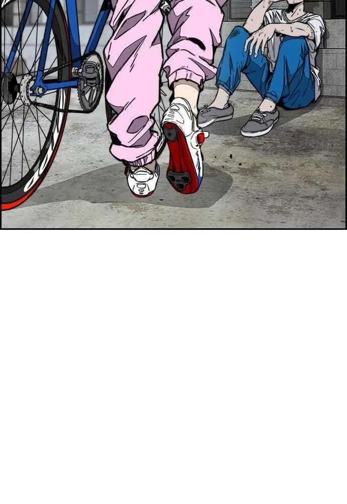Wind Breaker - 519 - 67d4c014c887d.webp