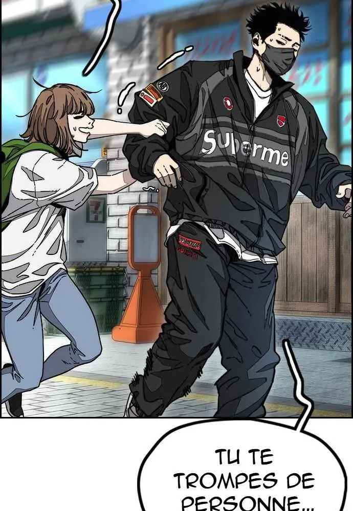 Wind Breaker - 520 - 67d4c02a7ac3c.webp