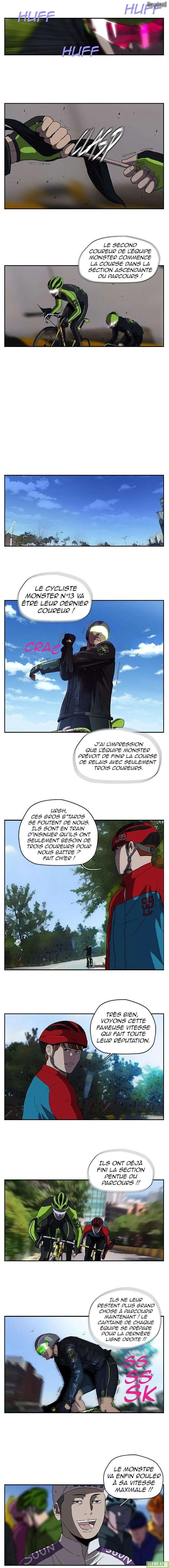 Wind Breaker - 96 - 67b3a8e082a7d.webp