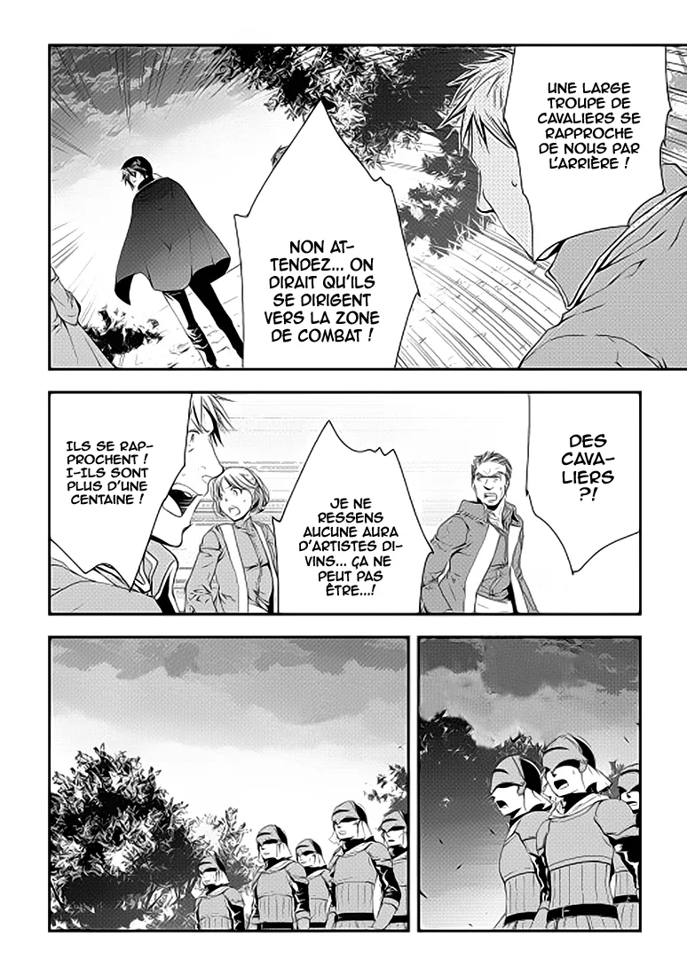 World Customize Creator - 20 - 67d3703219e14.webp