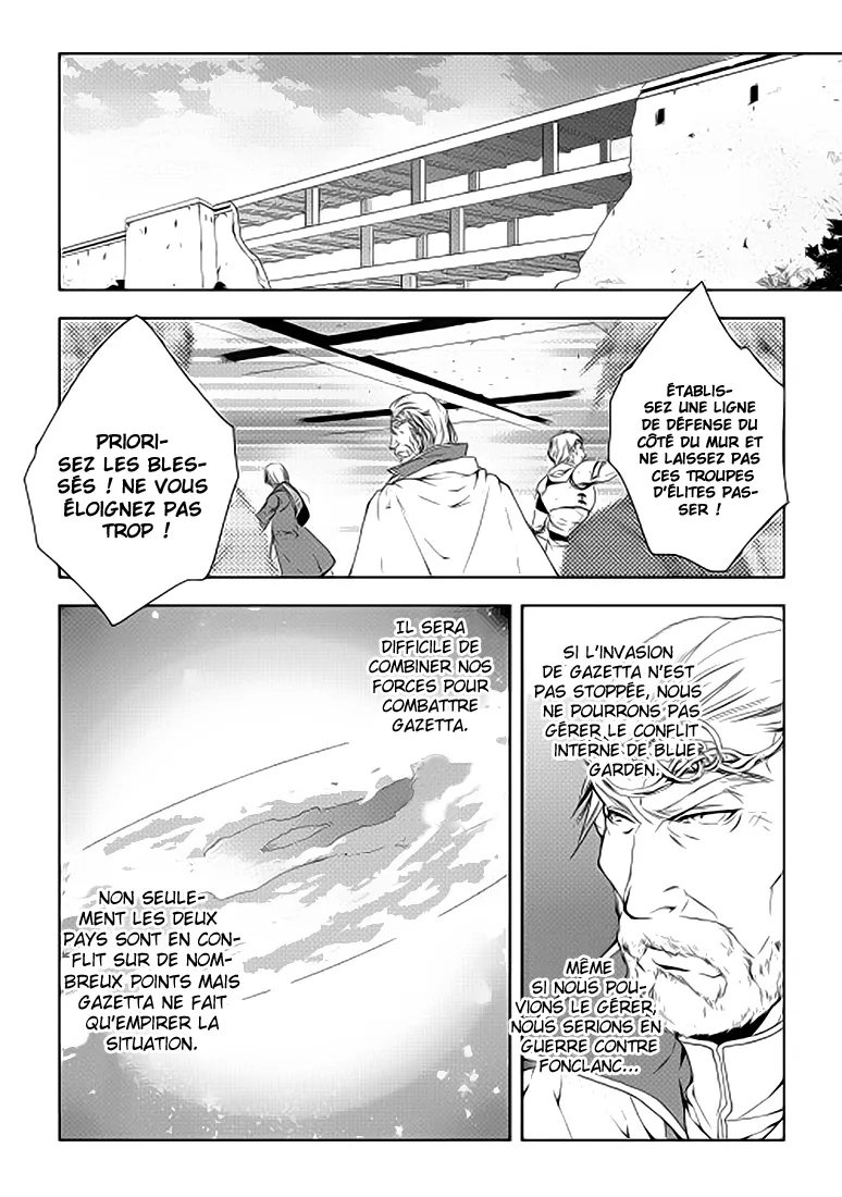 World Customize Creator - 21 - 67d37033d566d.webp