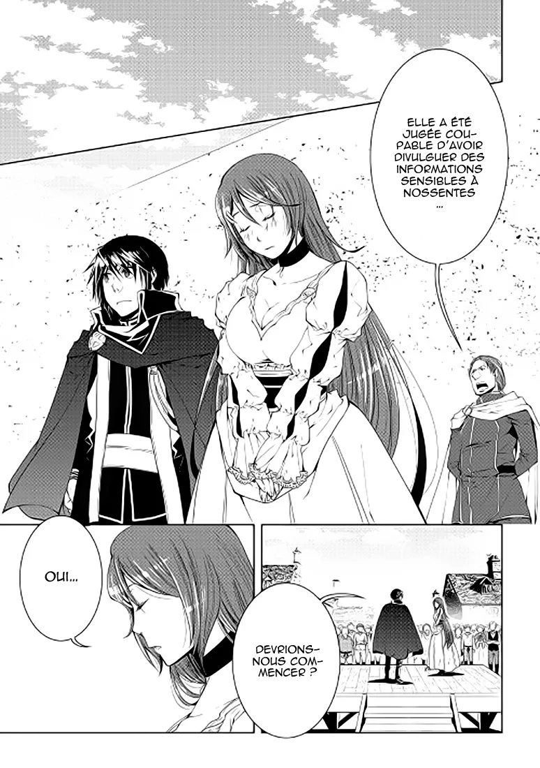 World Customize Creator - 43 - 67d370836e25d.webp