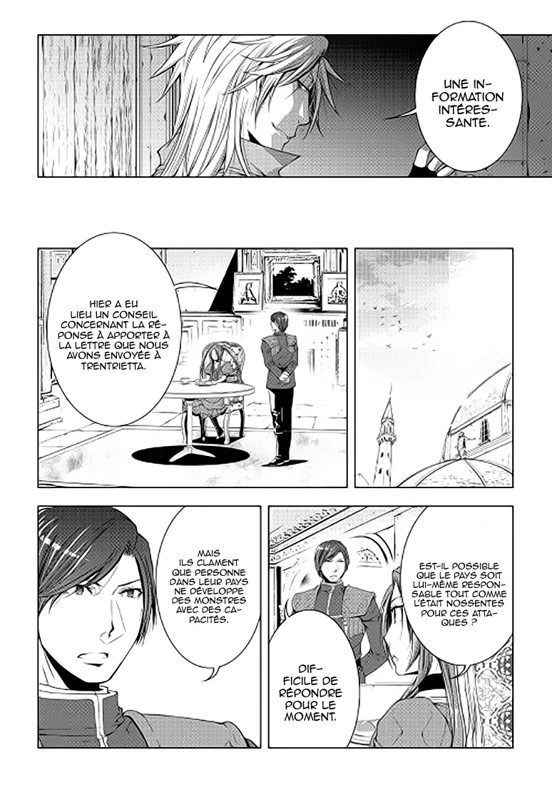 World Customize Creator - 46 - 67d37090e65f0.webp