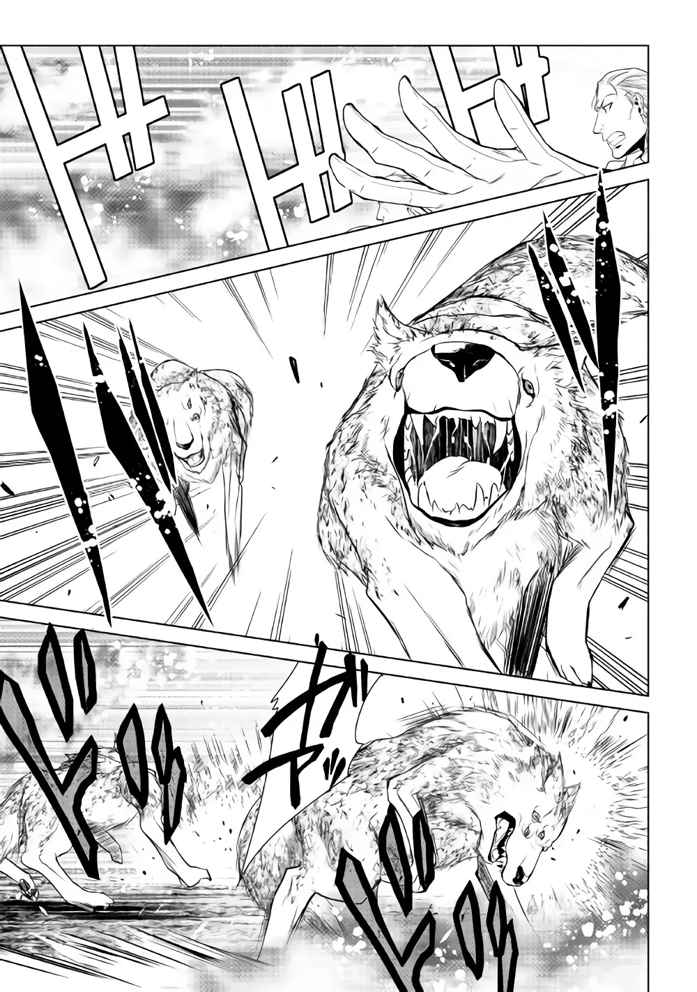 World Customize Creator - 53 - 67d370a8d902e.webp