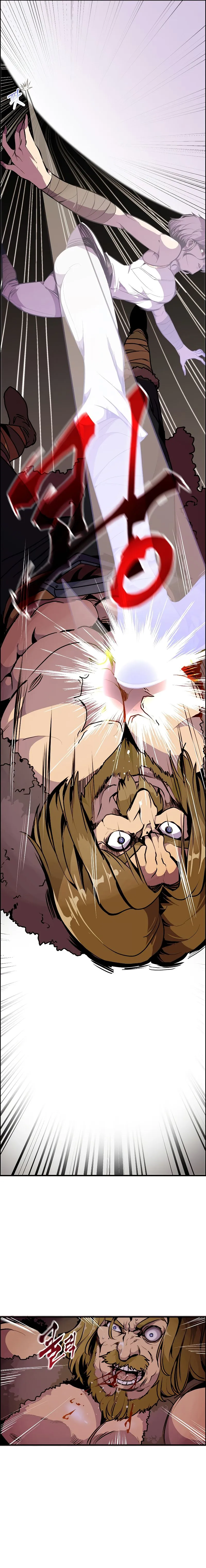 Worthless Regression - 57 - 67bd117fad1ea.webp