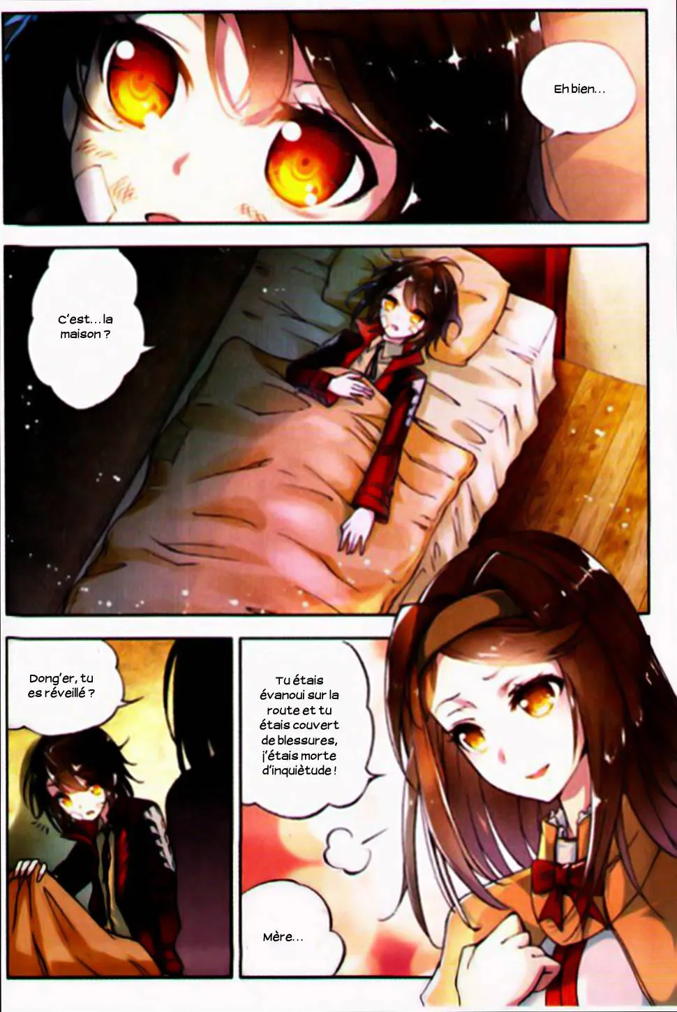 Wu Dong Qian Kun - 1 - 67b66a48dad76.webp
