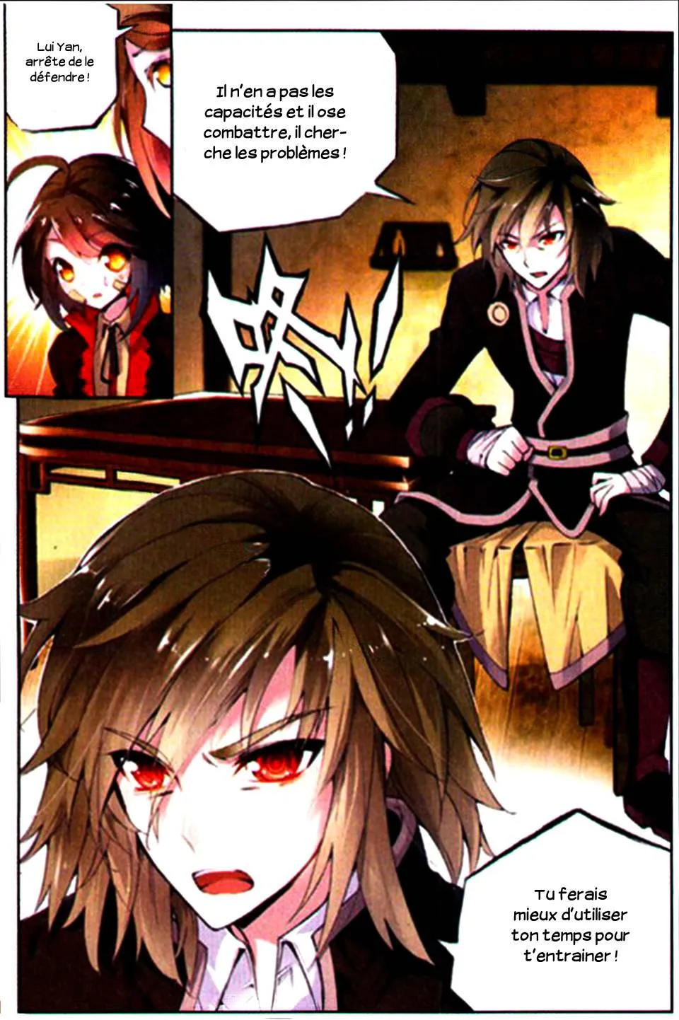 Wu Dong Qian Kun - 1 - 67b66a492dea0.webp