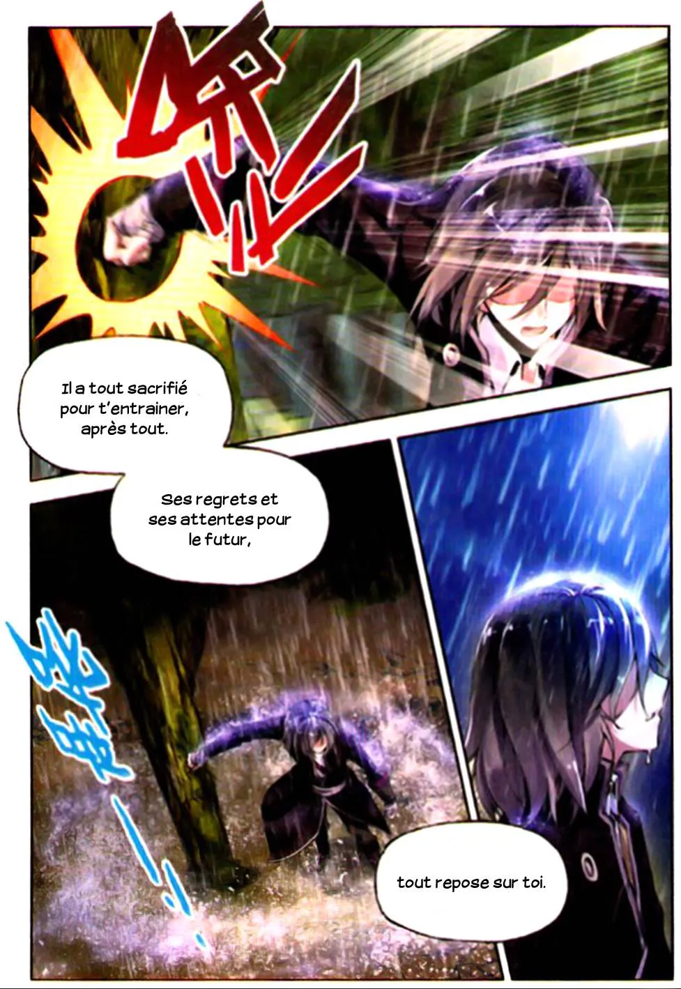 Wu Dong Qian Kun - 1 - 67b66a4b2f068.webp