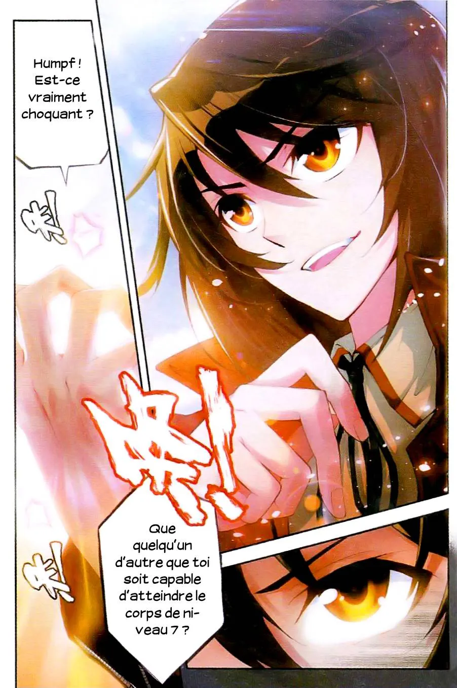 Wu Dong Qian Kun - 10 - 67b66a4ce94c6.webp