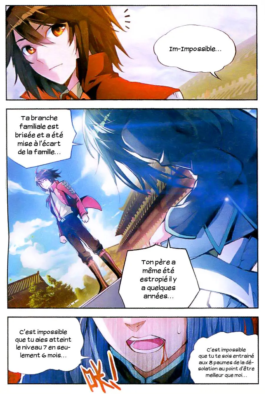 Wu Dong Qian Kun - 10 - 67b66a5110ad0.webp