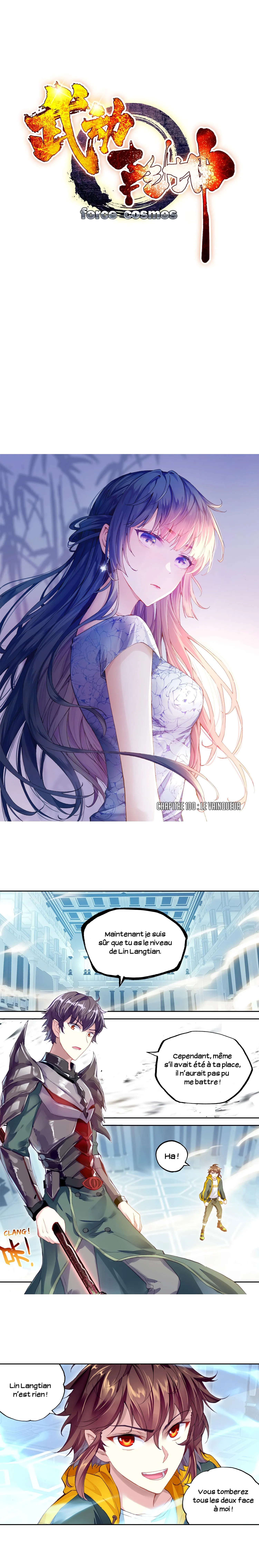 Wu Dong Qian Kun - 100 - 67b66a53ce075.webp