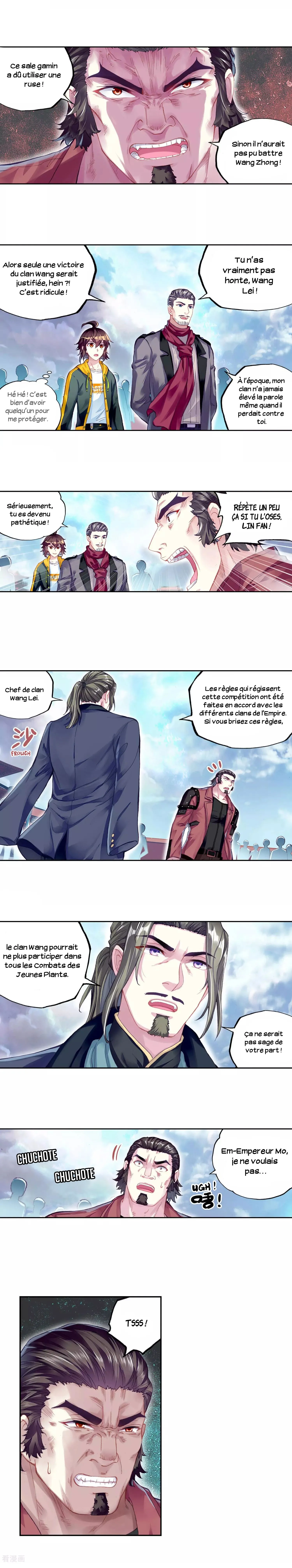 Wu Dong Qian Kun - 102 - 67b66a805b3fc.webp