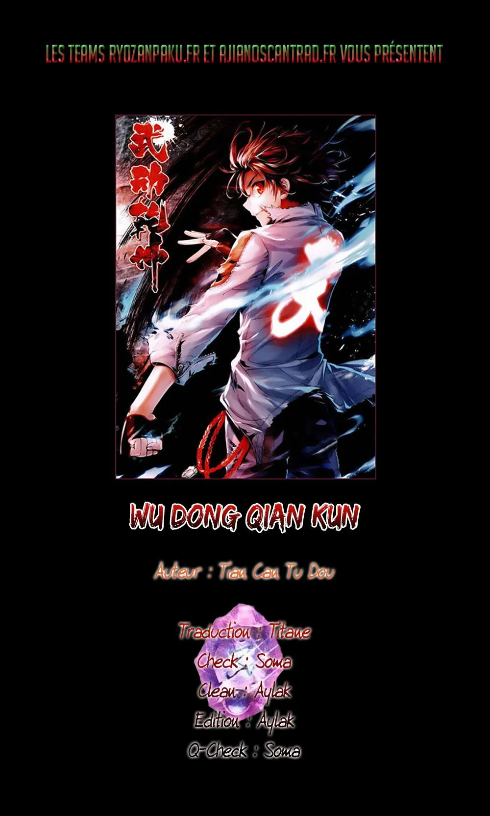 Wu Dong Qian Kun - 103 - 67b66a8aa275e.webp