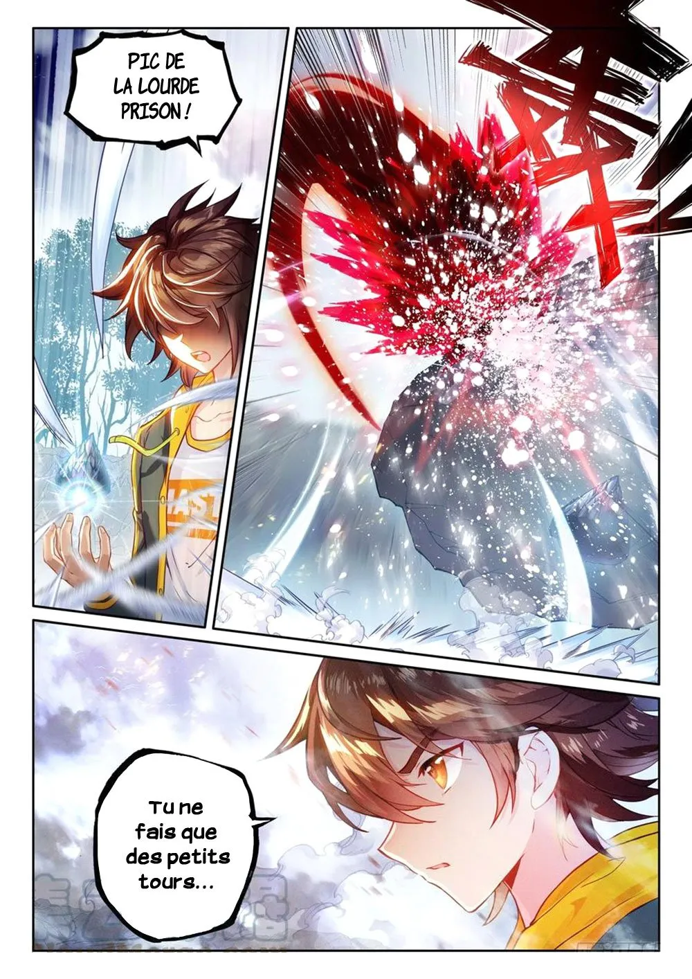 Wu Dong Qian Kun - 103 - 67b66a8ddf5ce.webp