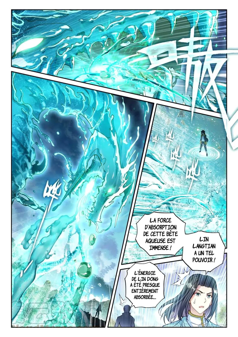 Wu Dong Qian Kun - 103 - 67b66a8edbe60.webp
