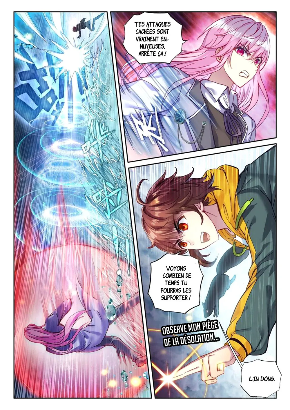 Wu Dong Qian Kun - 104 - 67b66a92ead71.webp