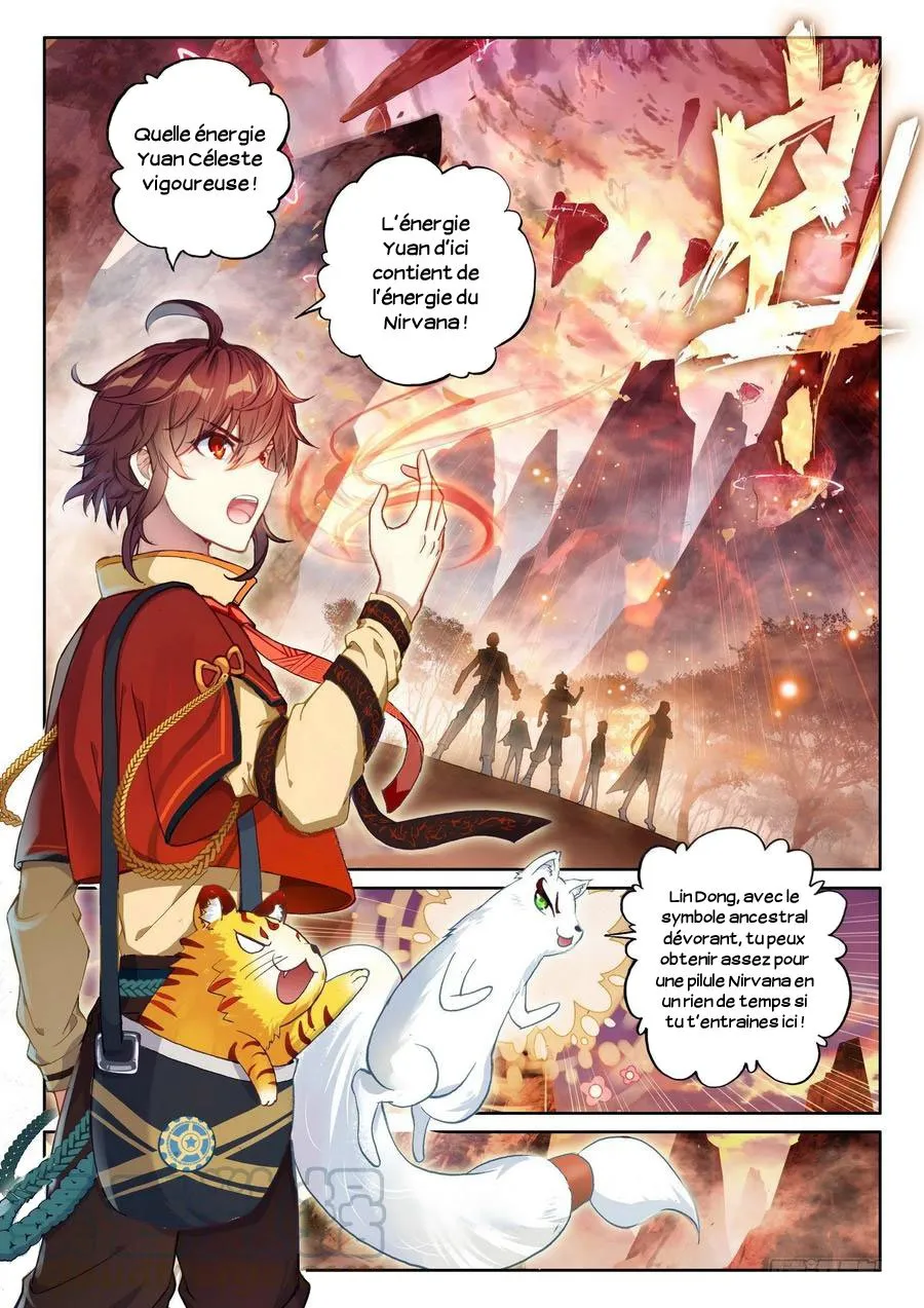 Wu Dong Qian Kun - 105 - 67b66a97e1411.webp