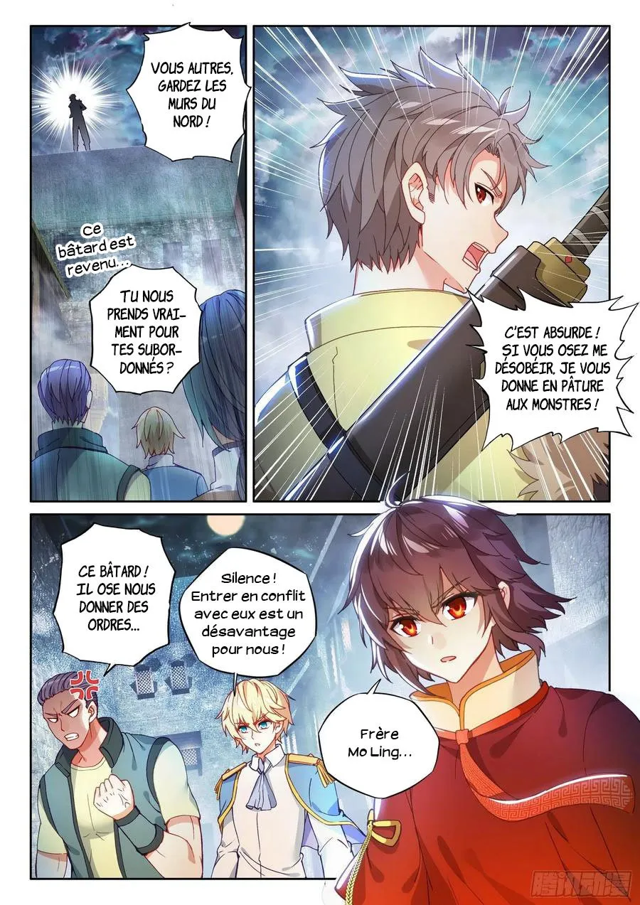 Wu Dong Qian Kun - 106 - 67b66a9a69531.webp