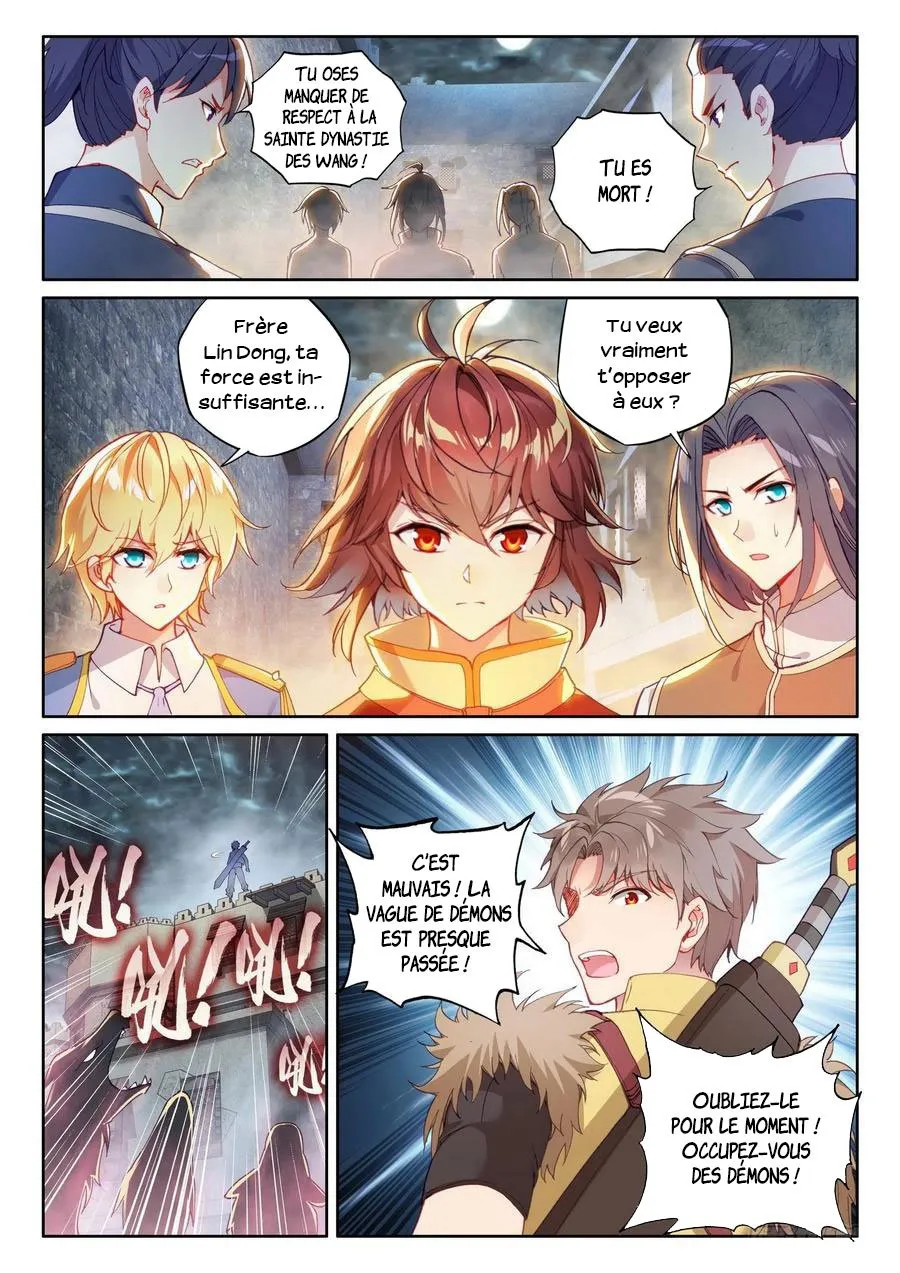 Wu Dong Qian Kun - 106 - 67b66a9ad91e2.webp