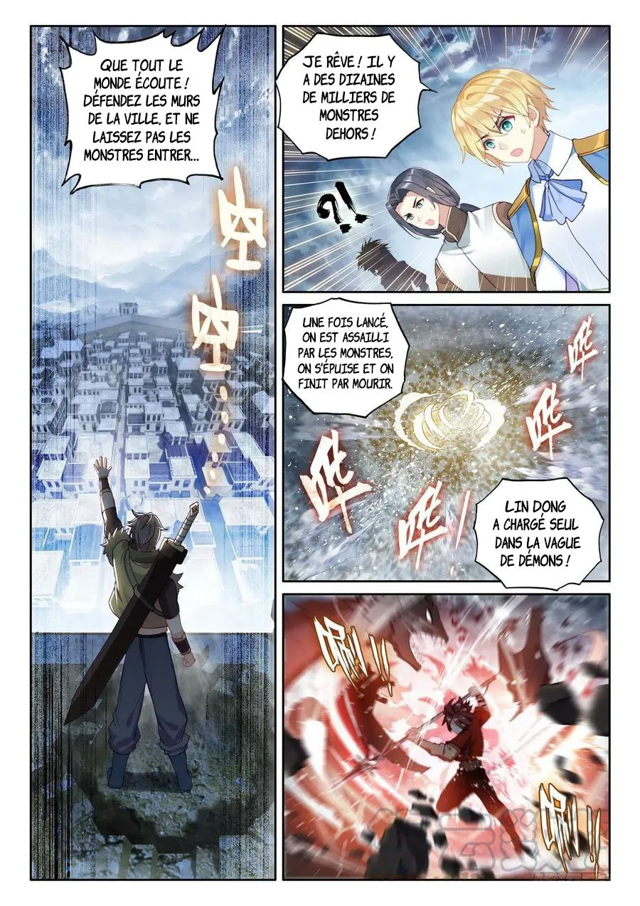 Wu Dong Qian Kun - 106 - 67b66a9b2b5a2.webp
