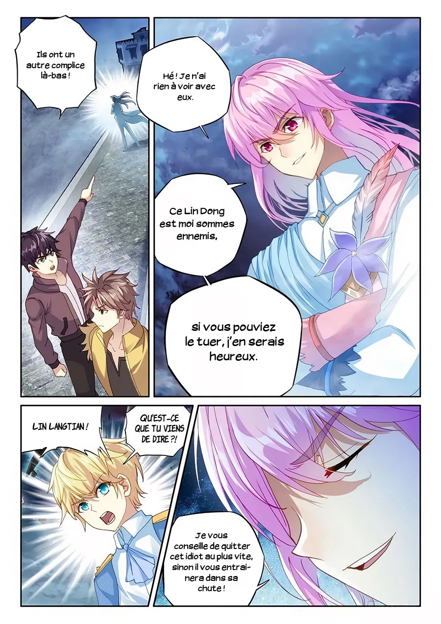Wu Dong Qian Kun - 107 - 67b66aa05dbf1.webp