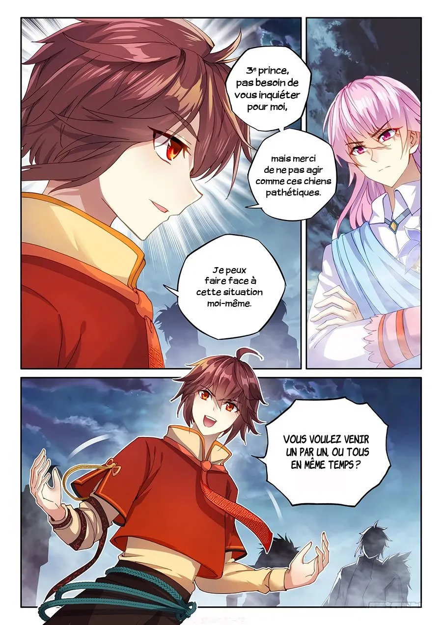 Wu Dong Qian Kun - 107 - 67b66aa0eb99a.webp