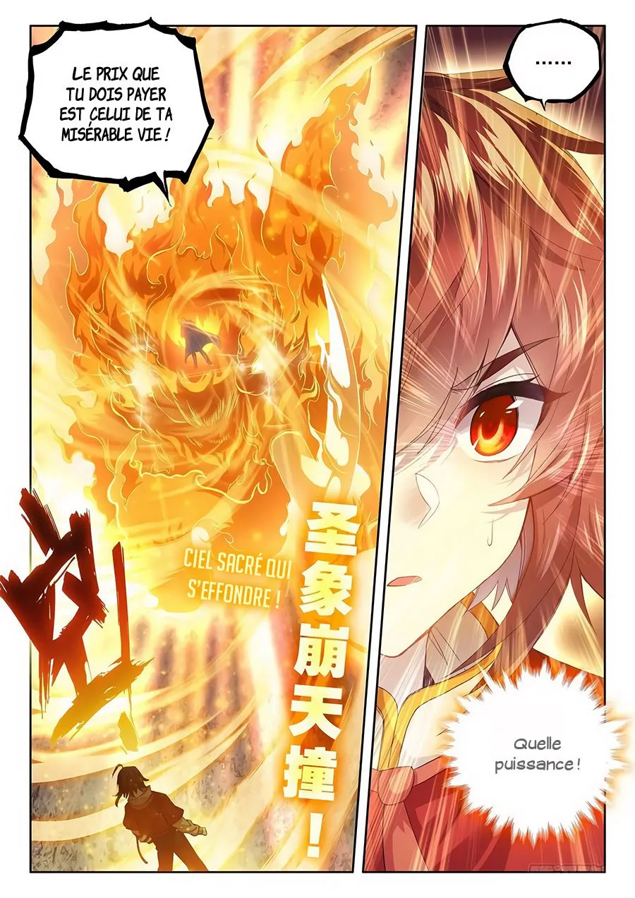 Wu Dong Qian Kun - 107 - 67b66aa29aace.webp