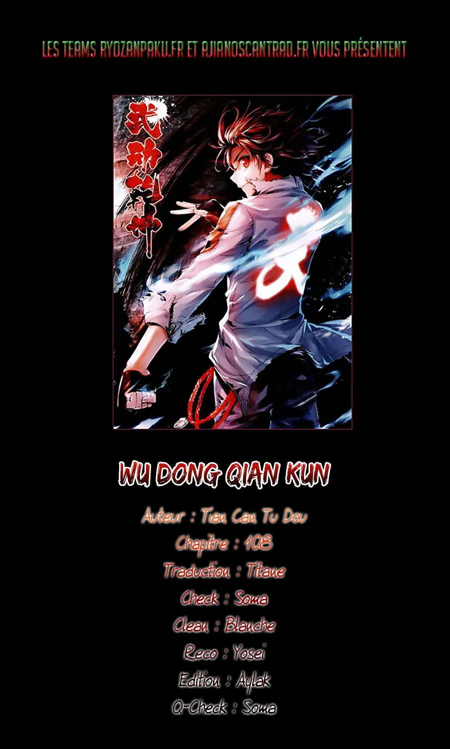 Wu Dong Qian Kun - 108 - 67b66aa2d8545.webp