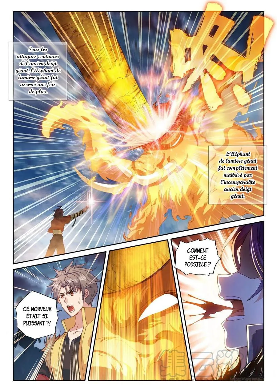 Wu Dong Qian Kun - 108 - 67b66aa4ba014.webp