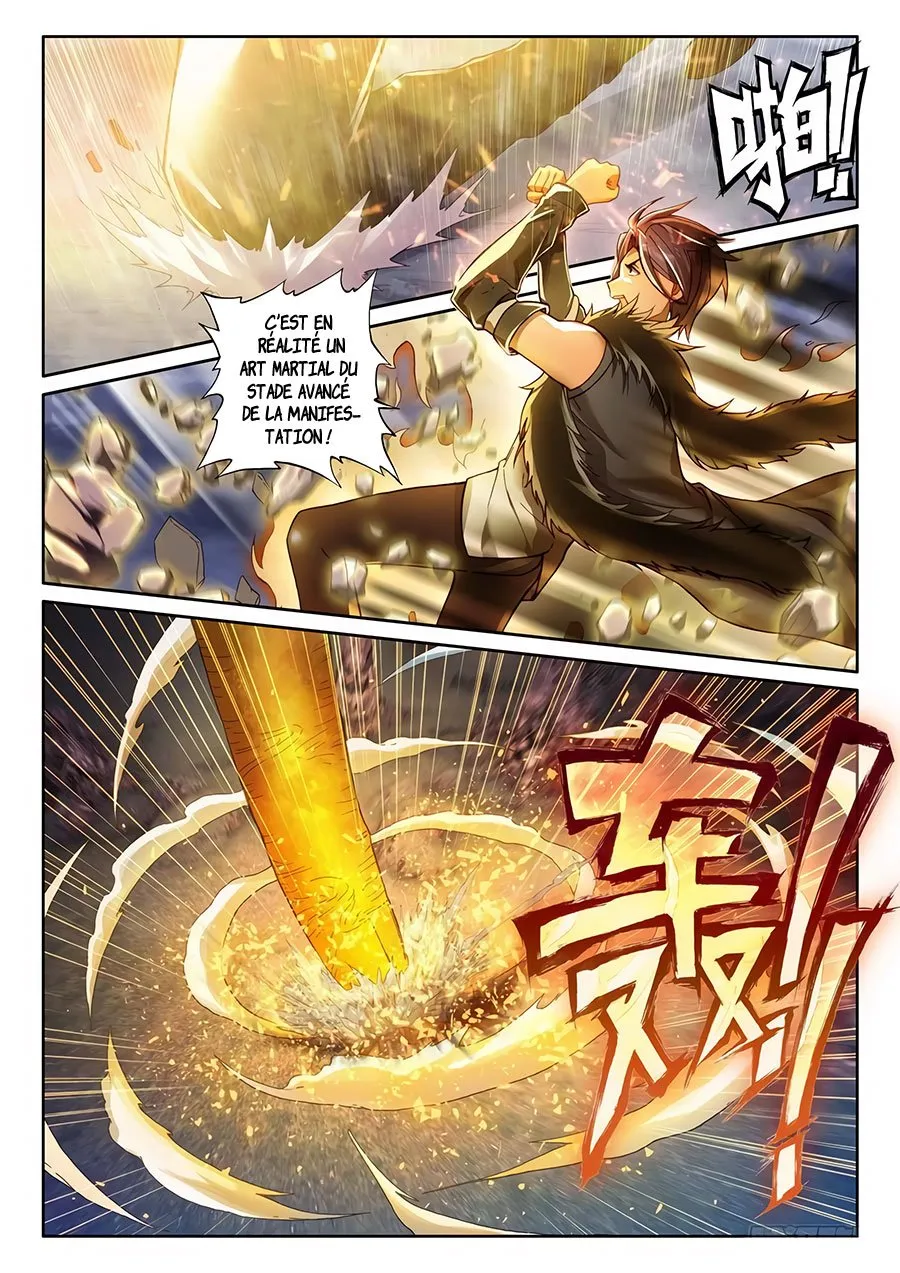 Wu Dong Qian Kun - 108 - 67b66aa502b03.webp