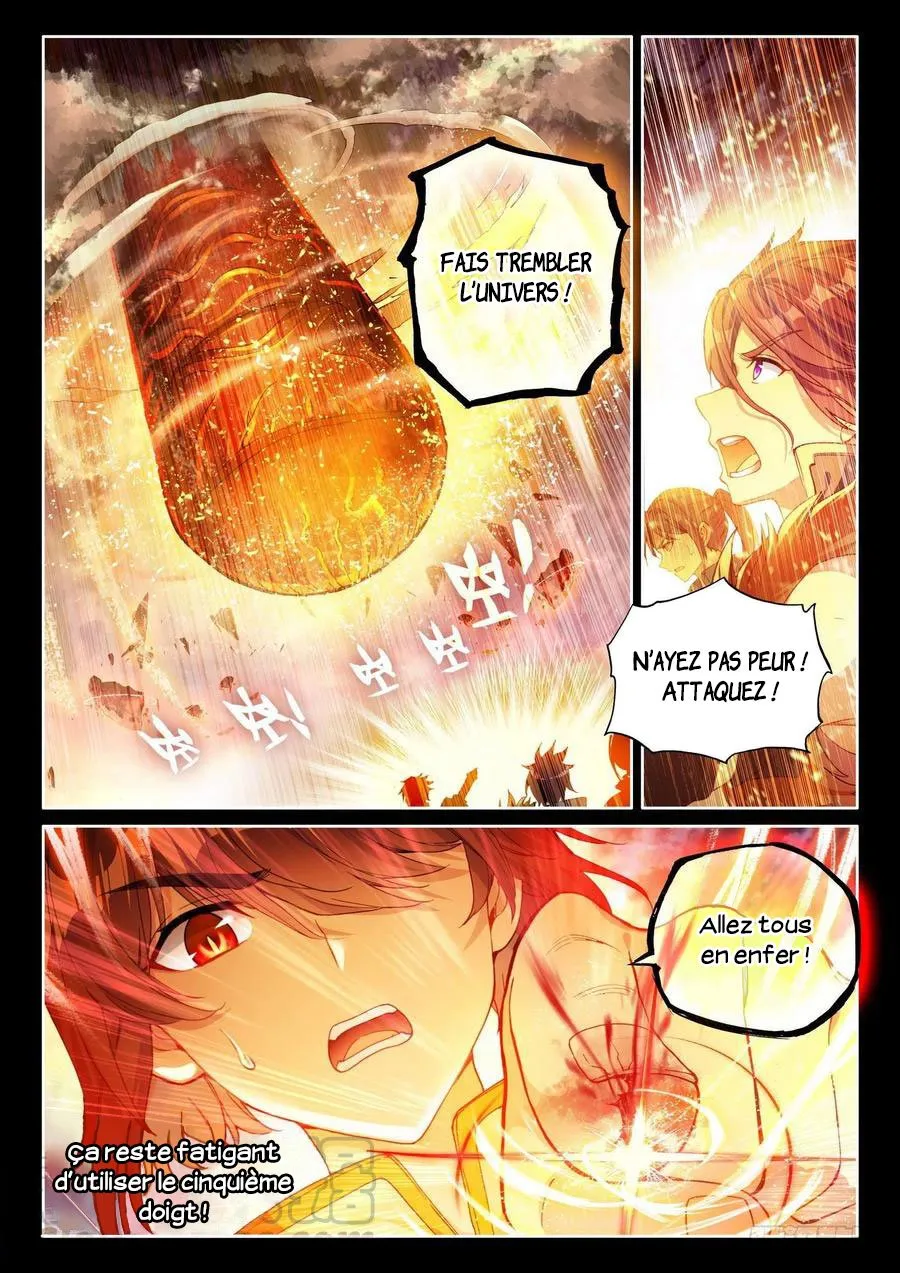 Wu Dong Qian Kun - 109 - 67b66aa8395a7.webp