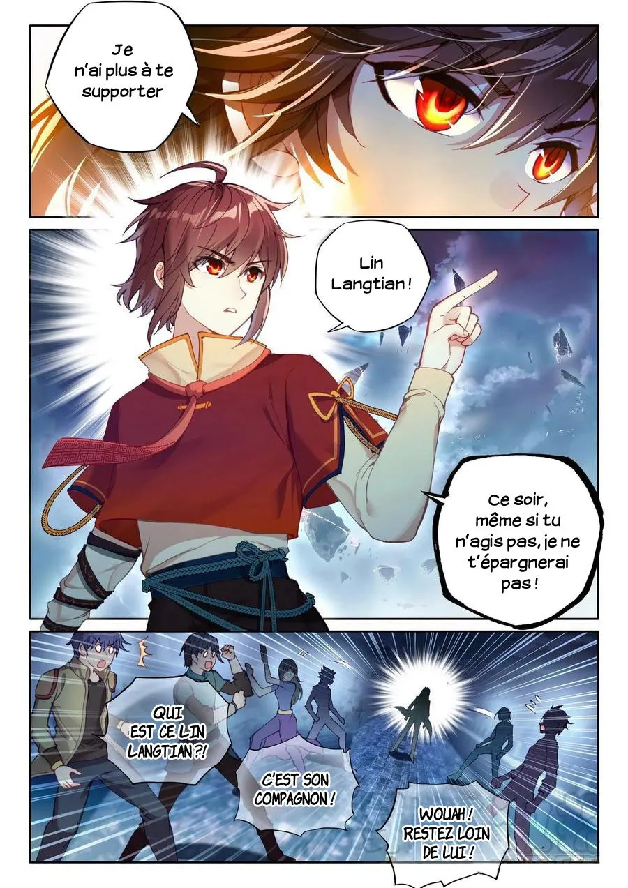 Wu Dong Qian Kun - 109 - 67b66aa955166.webp