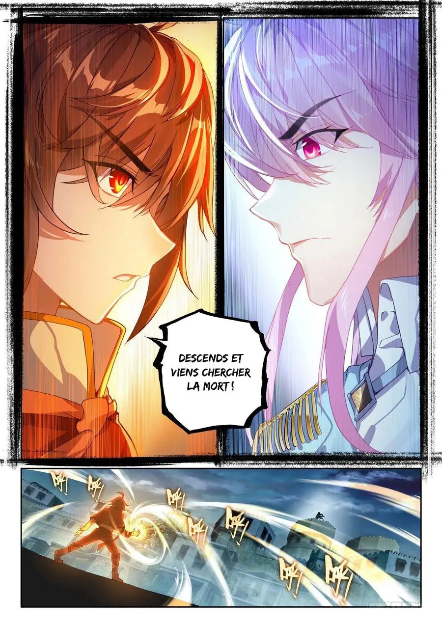 Wu Dong Qian Kun - 109 - 67b66aaa07e16.webp