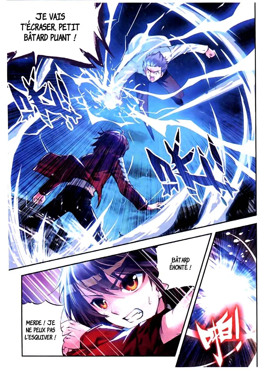 Wu Dong Qian Kun - 11 - 67b66aad502ed.webp